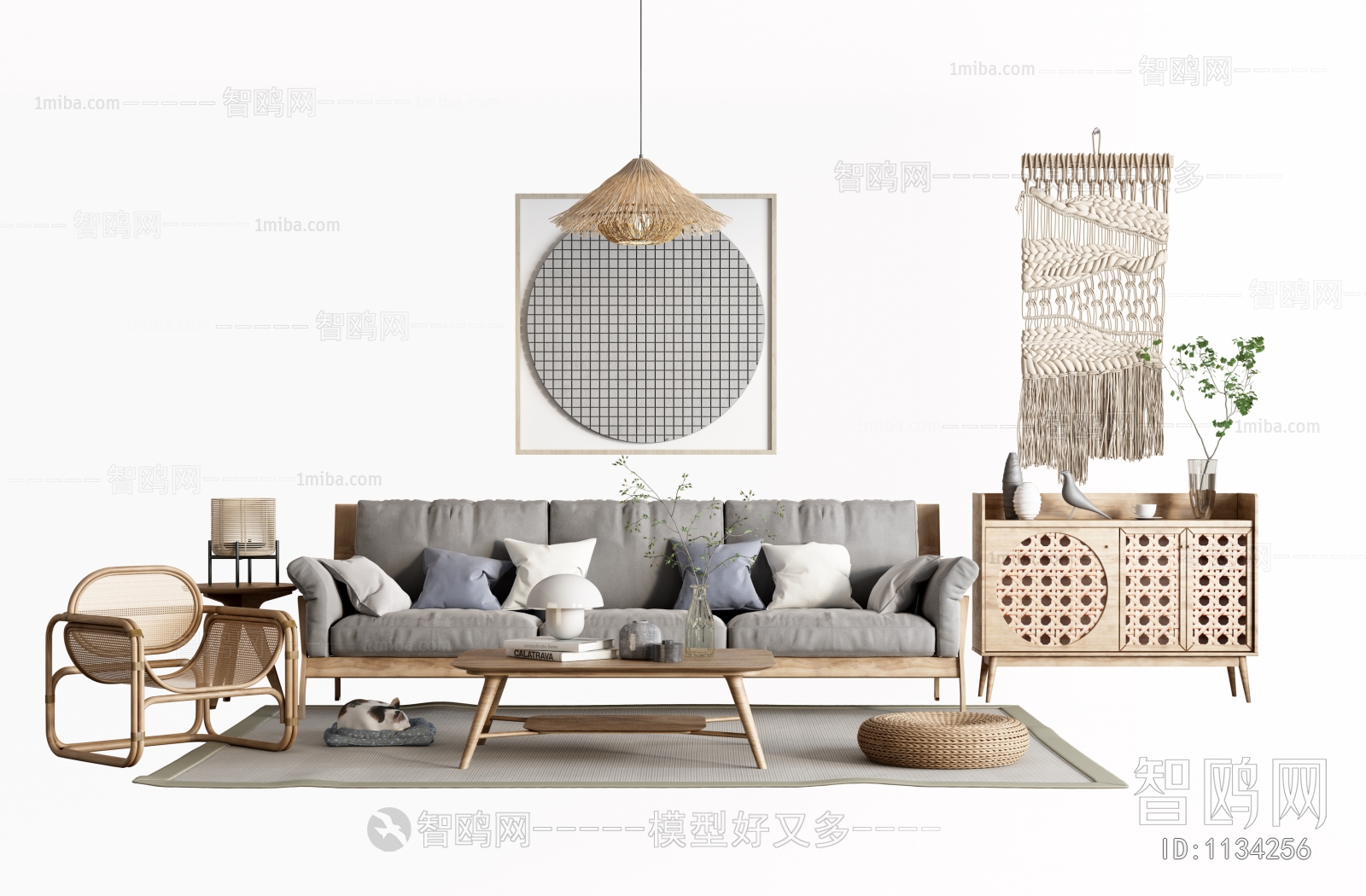 Japanese Style Sofa Combination