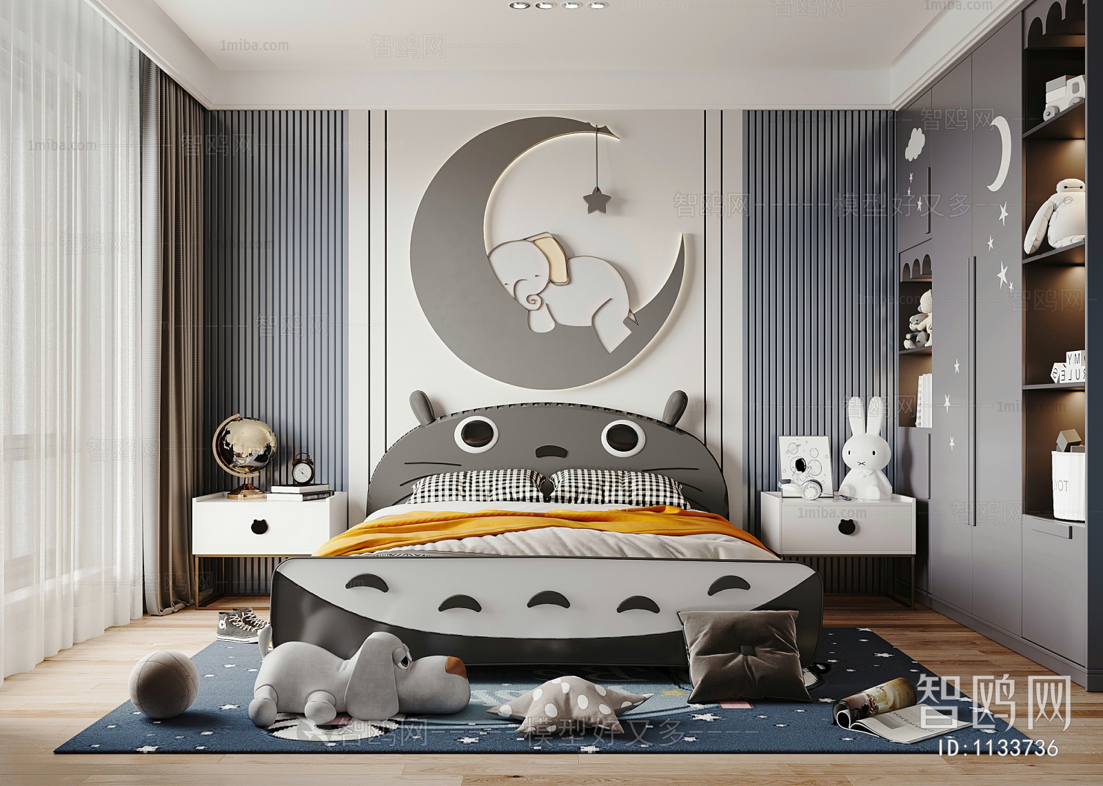 Modern Children's Room