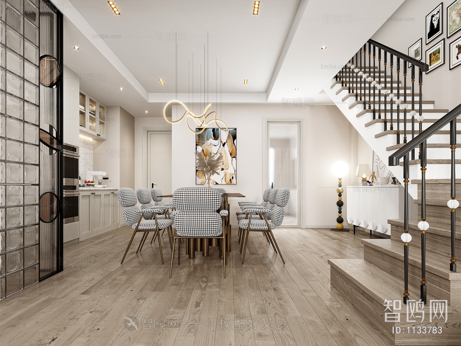 Modern Dining Room