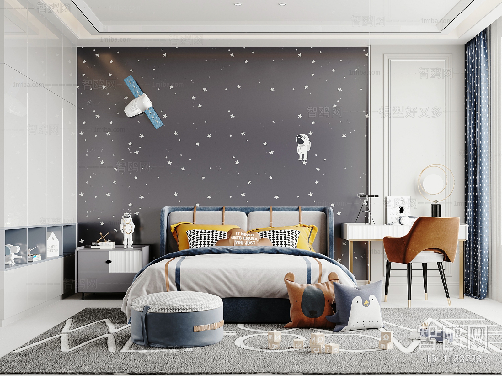 Modern Children's Room