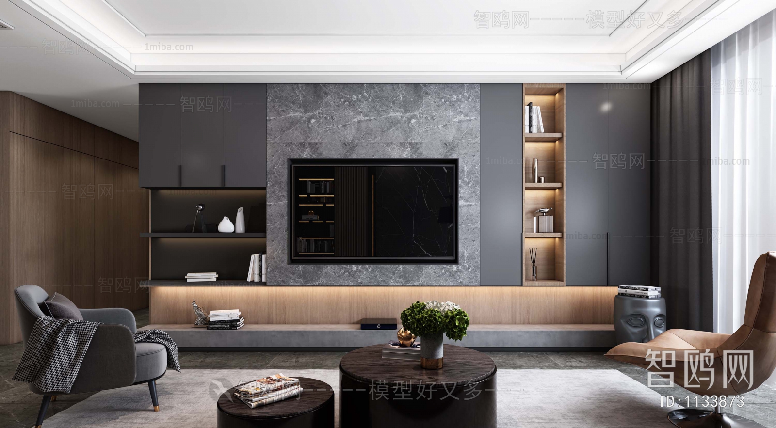 Modern A Living Room