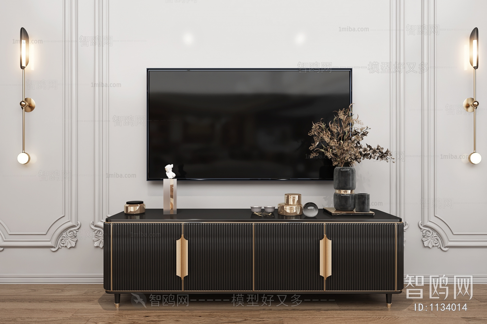 Modern TV Cabinet