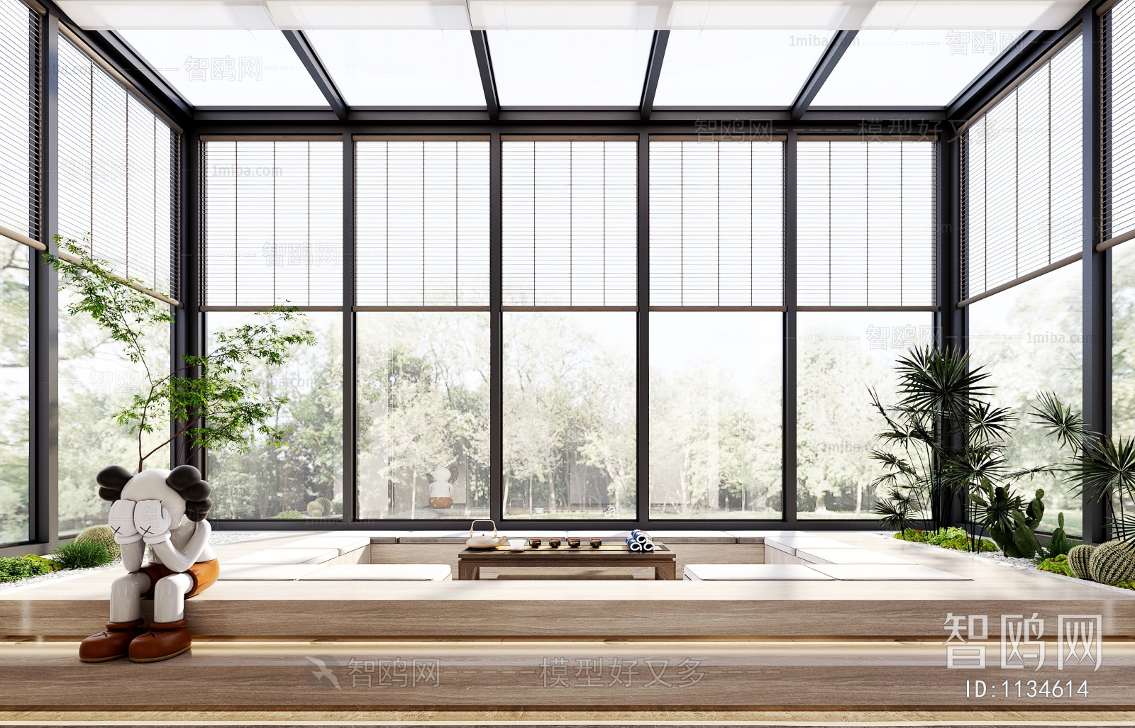 Modern Glass Sun Room