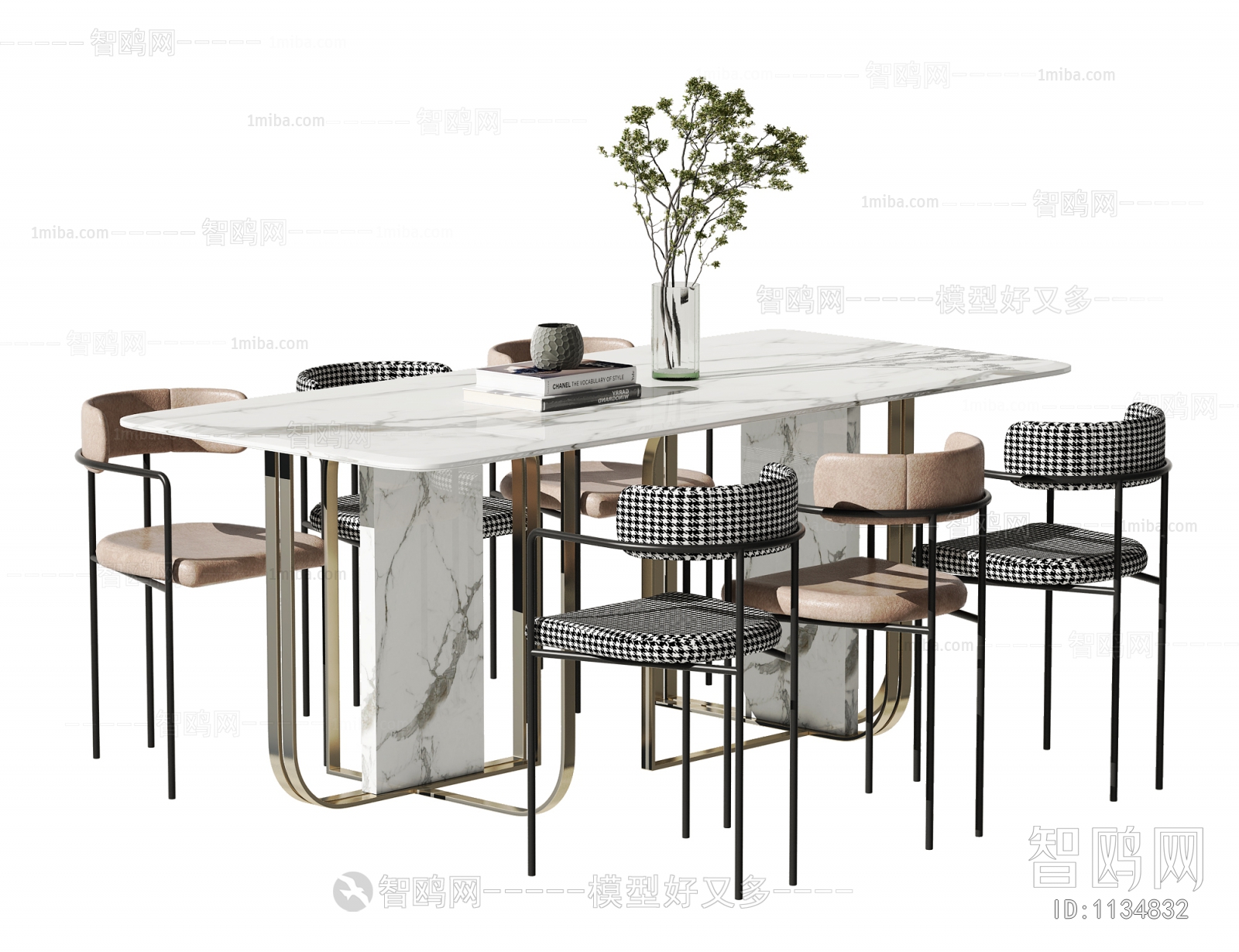 Modern Dining Table And Chairs