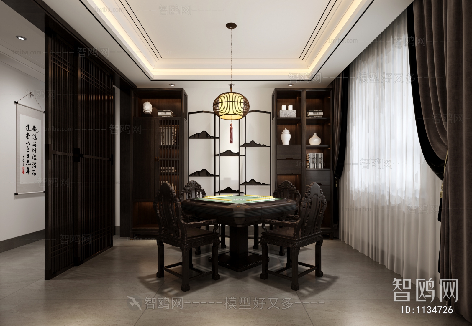 Chinese Style New Chinese Style Dining Room