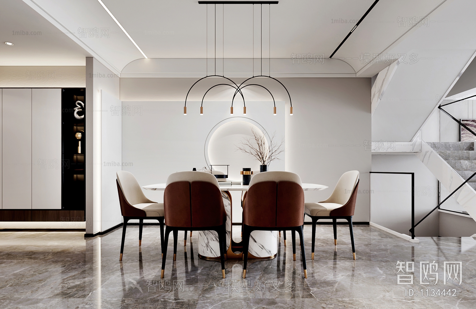 Modern Dining Room