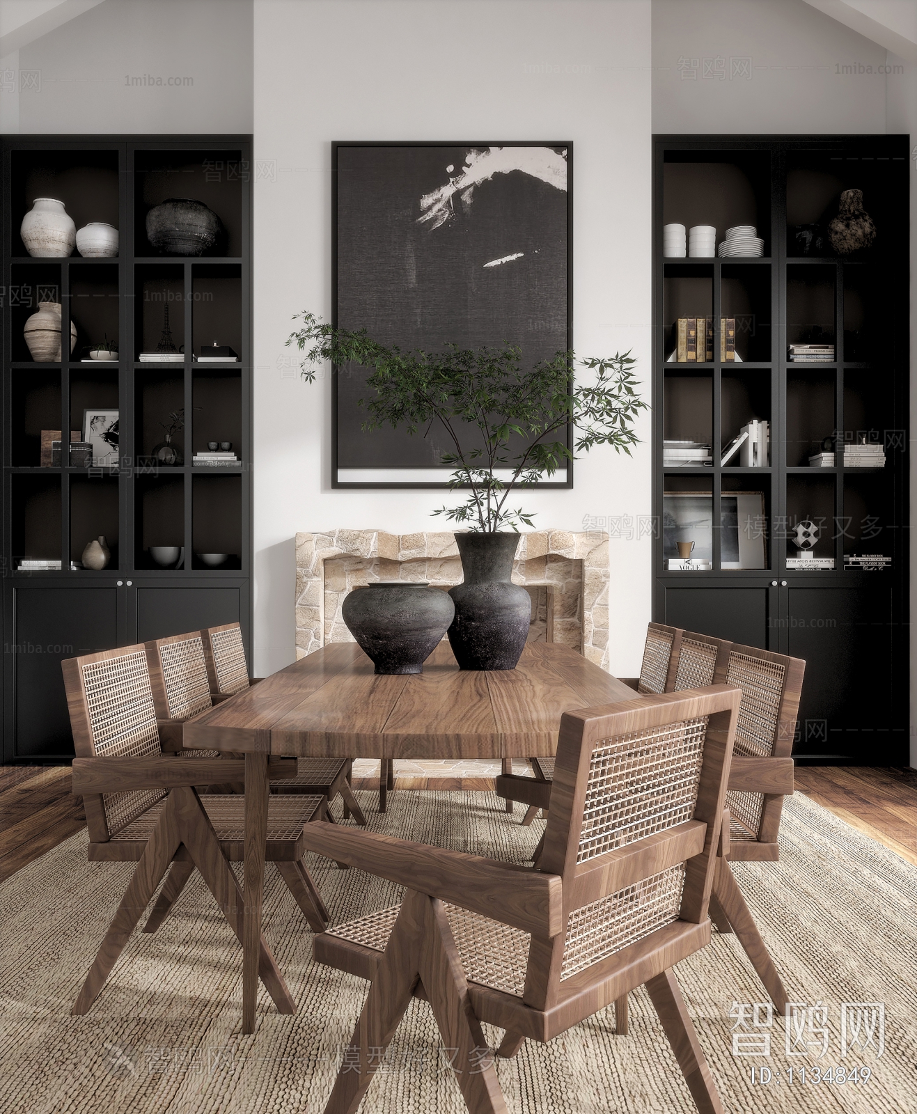 Wabi-sabi Style Dining Room