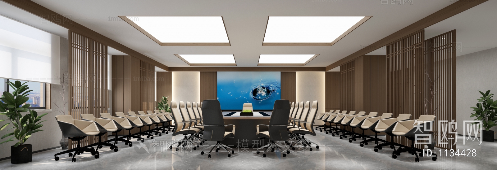 Modern Meeting Room