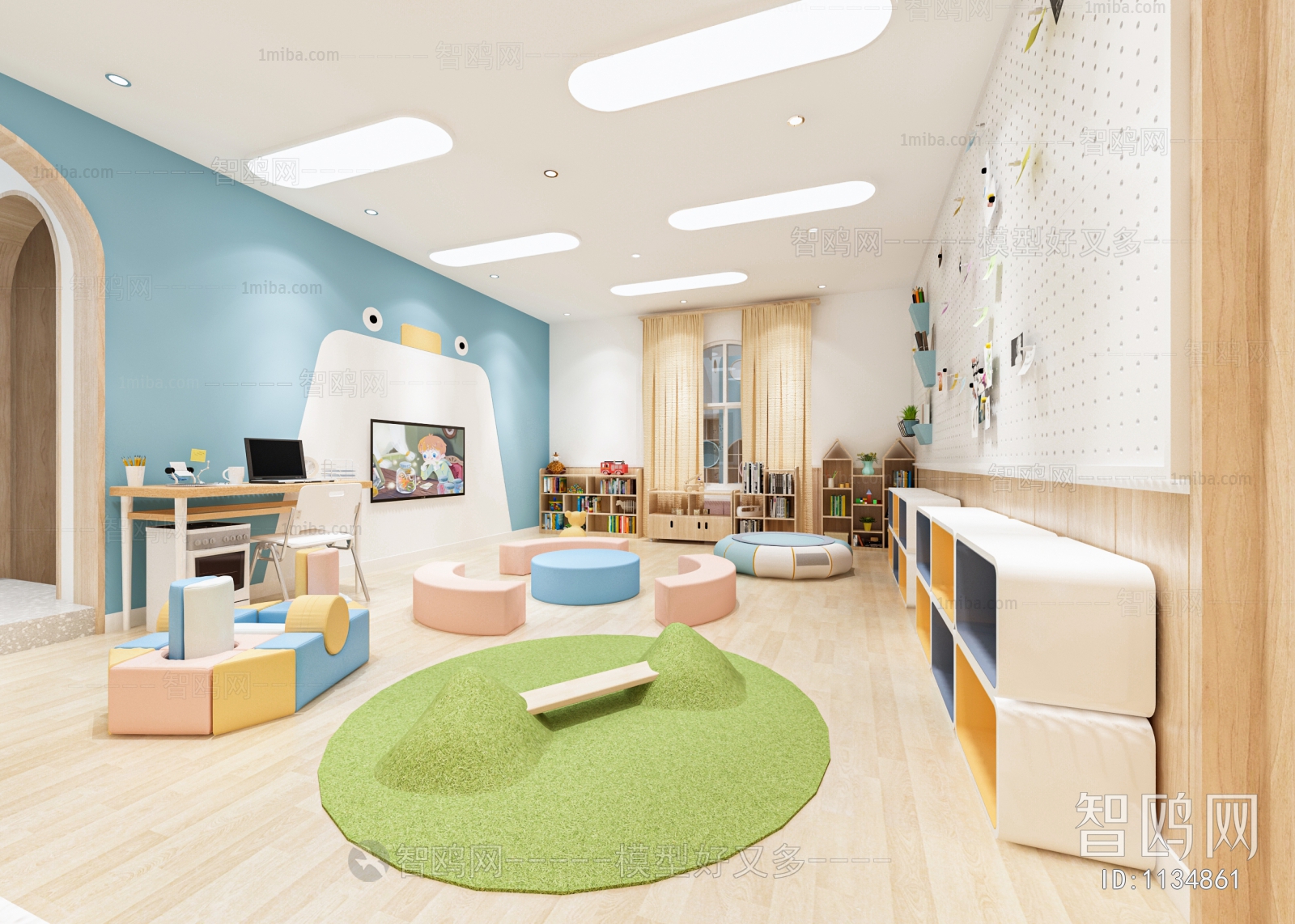 Modern Children's Kindergarten