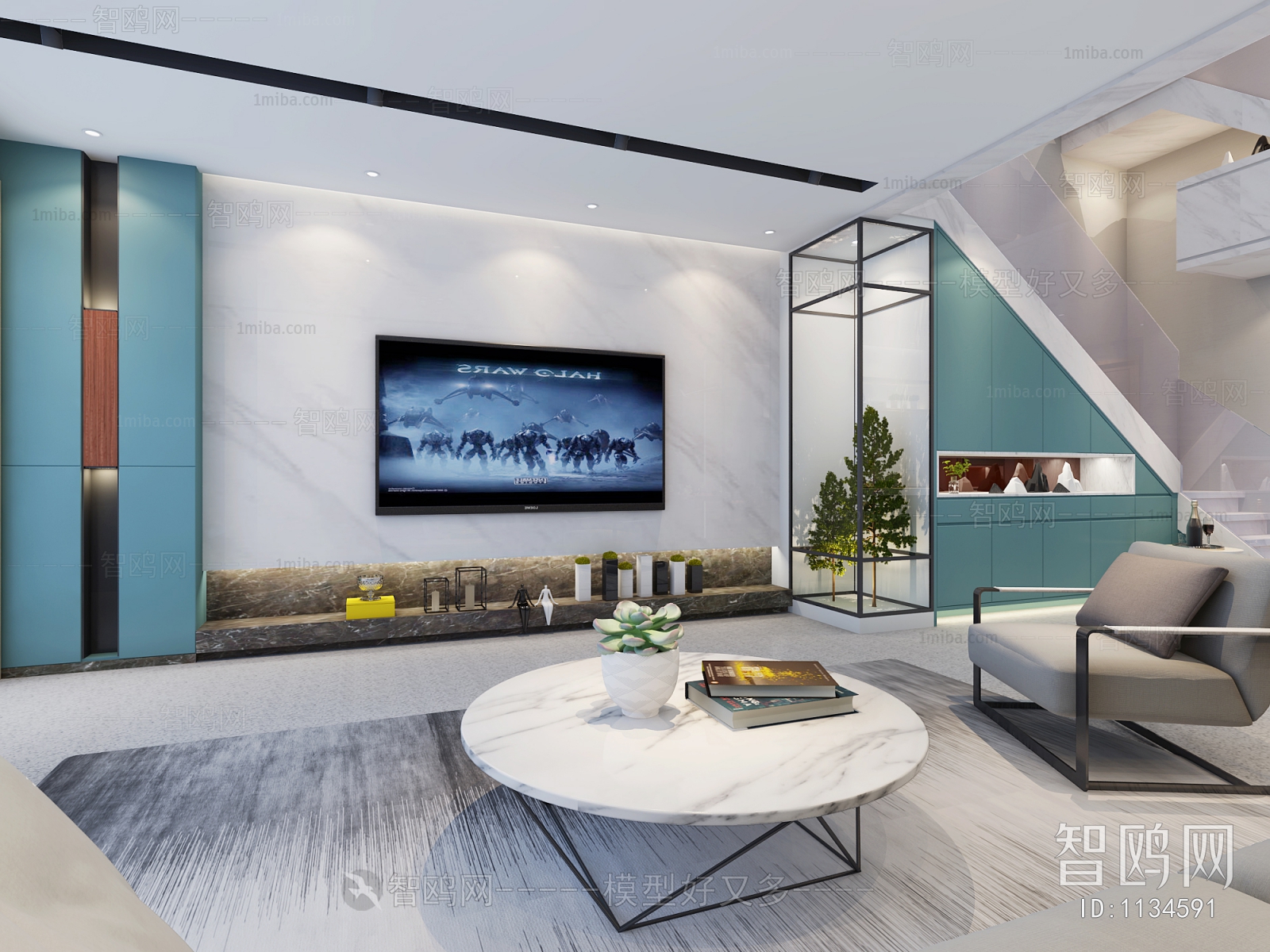 Modern A Living Room