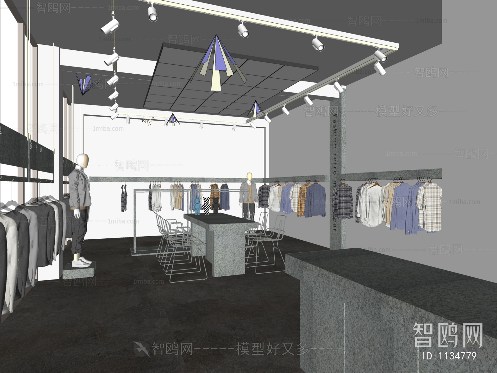 Modern Clothing Store