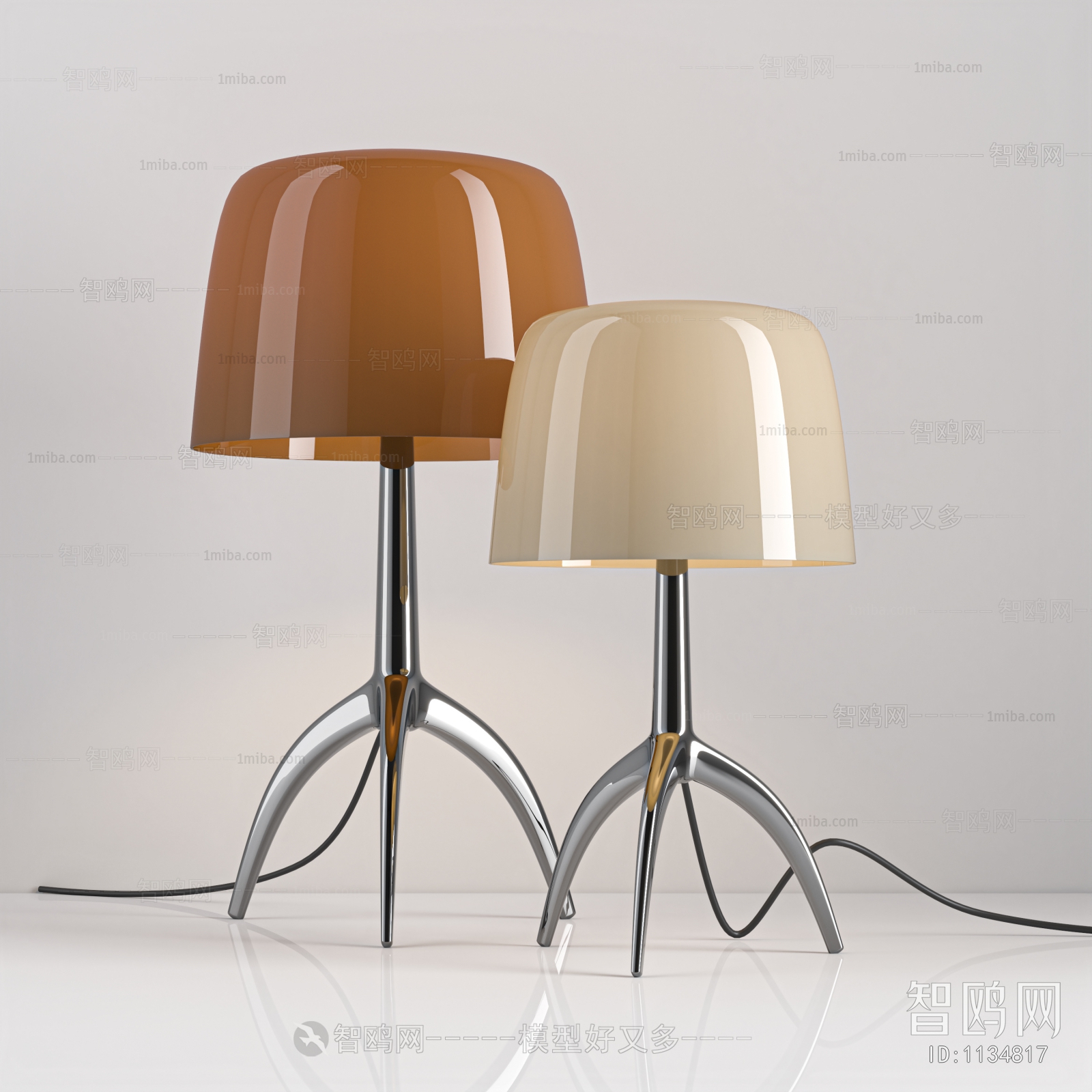 Modern Table Lamp