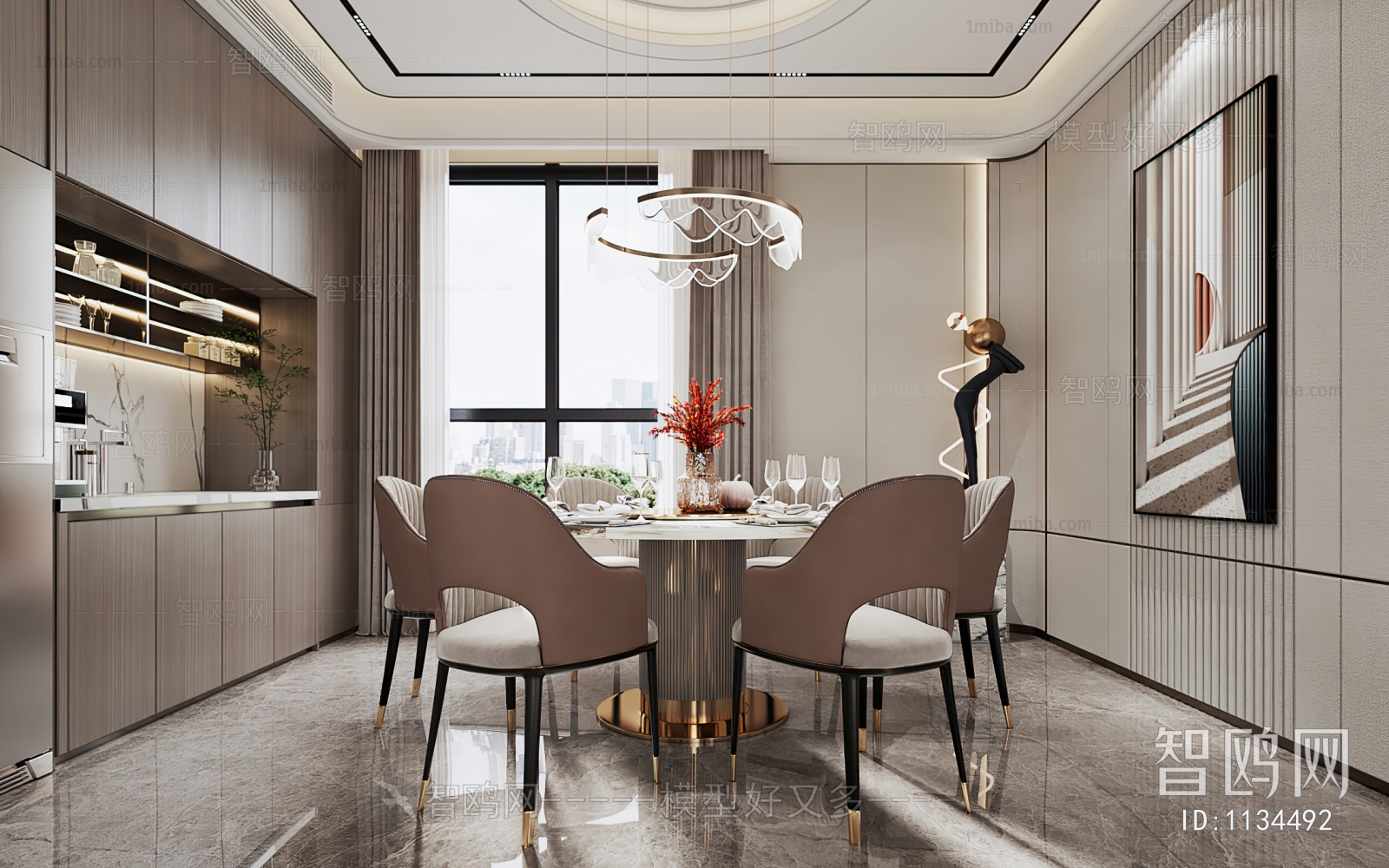 Modern Dining Room