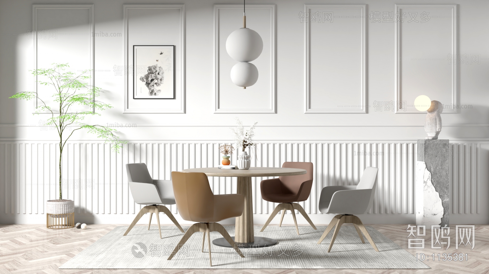 Modern Dining Table And Chairs