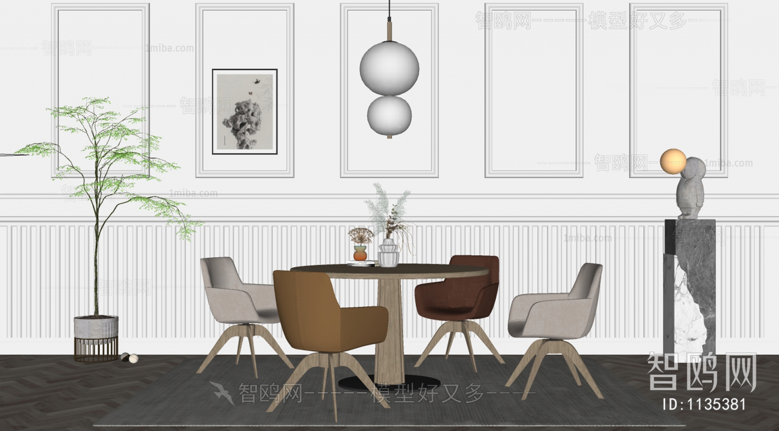 Modern Dining Table And Chairs