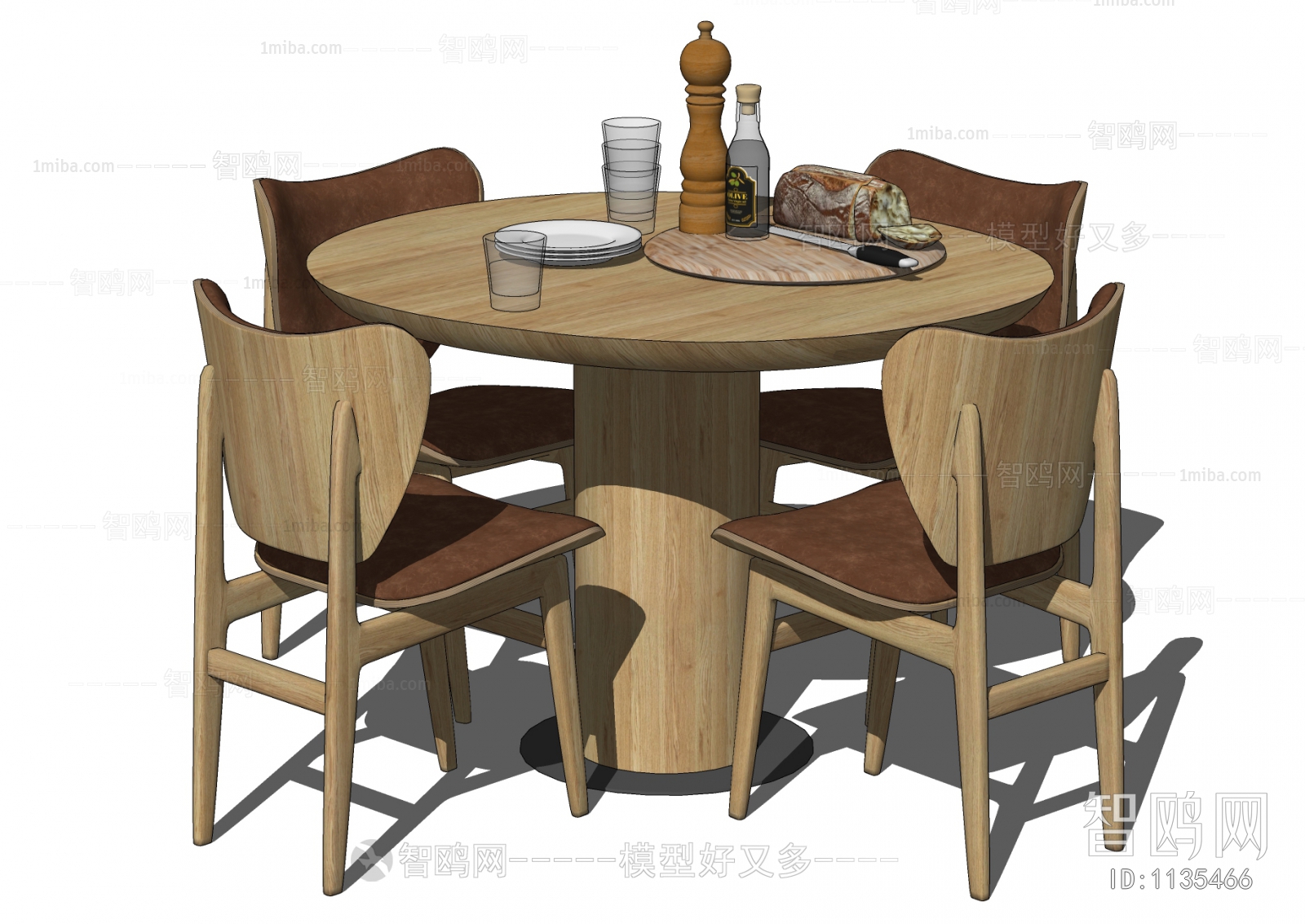 Modern Dining Table And Chairs