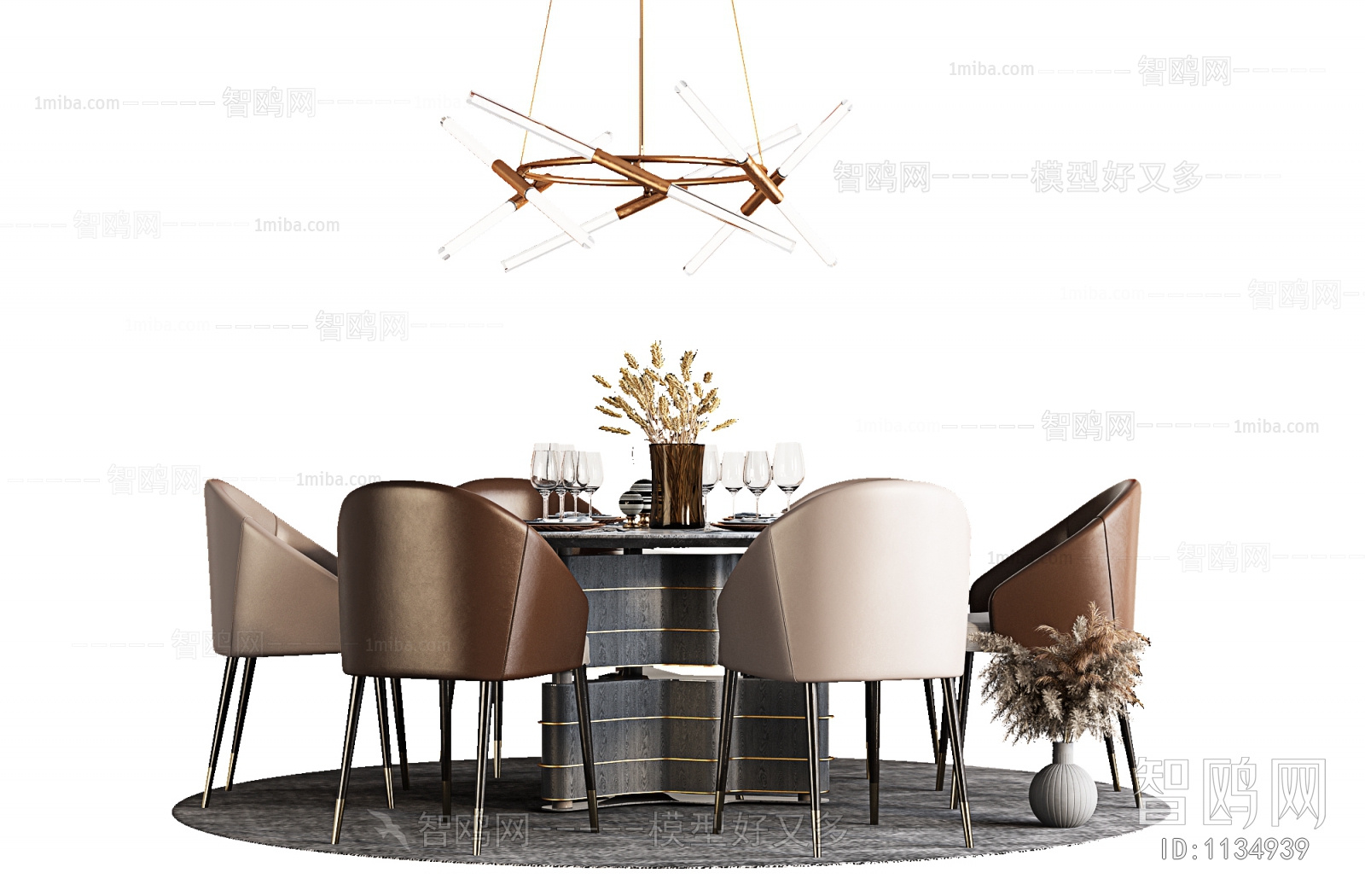 Modern Dining Table And Chairs