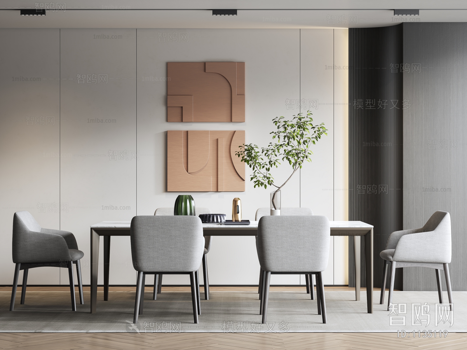 Modern Dining Table And Chairs