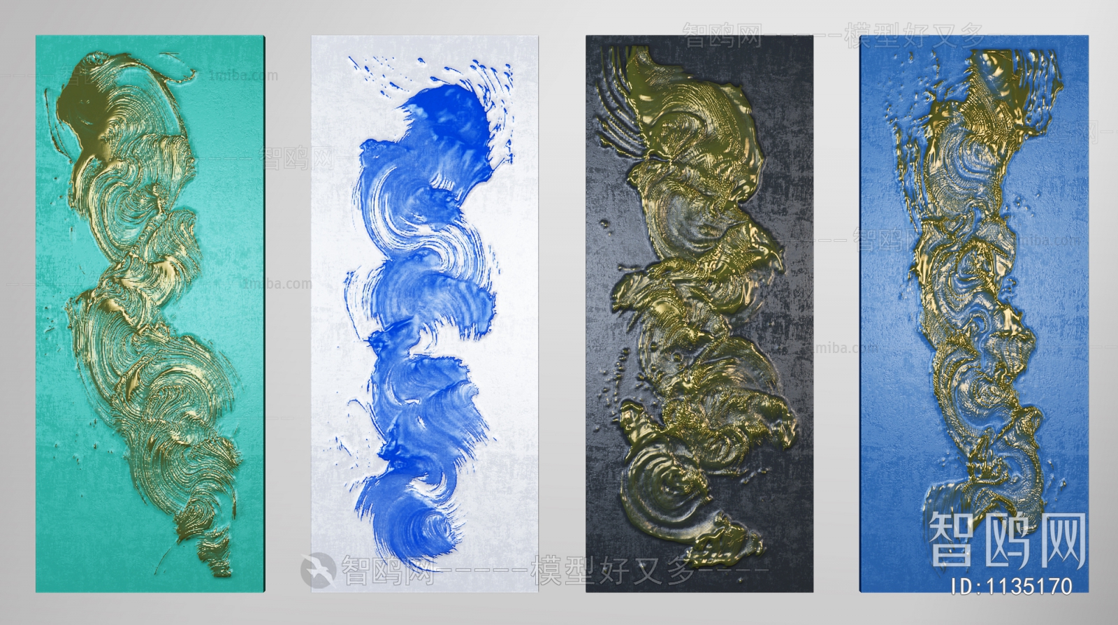 Modern Wall Decoration