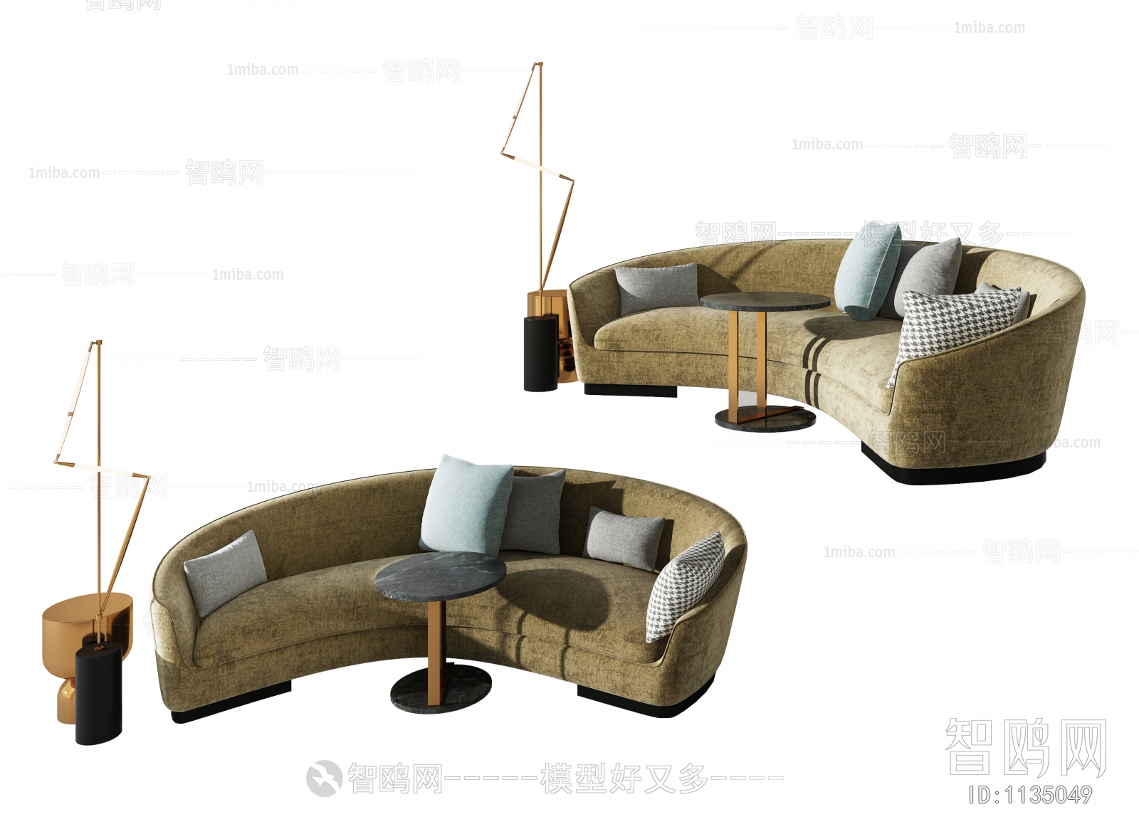 Modern Curved Sofa