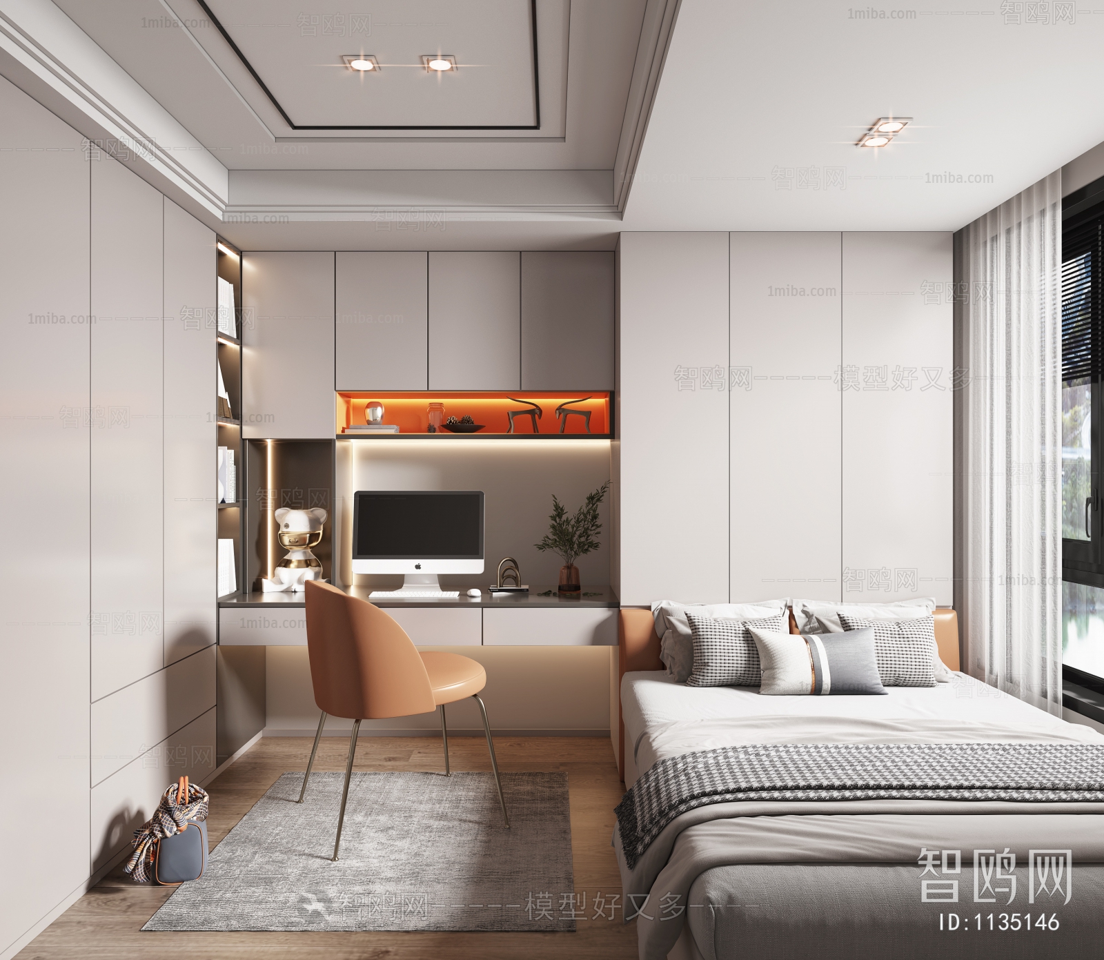 Modern Bedroom