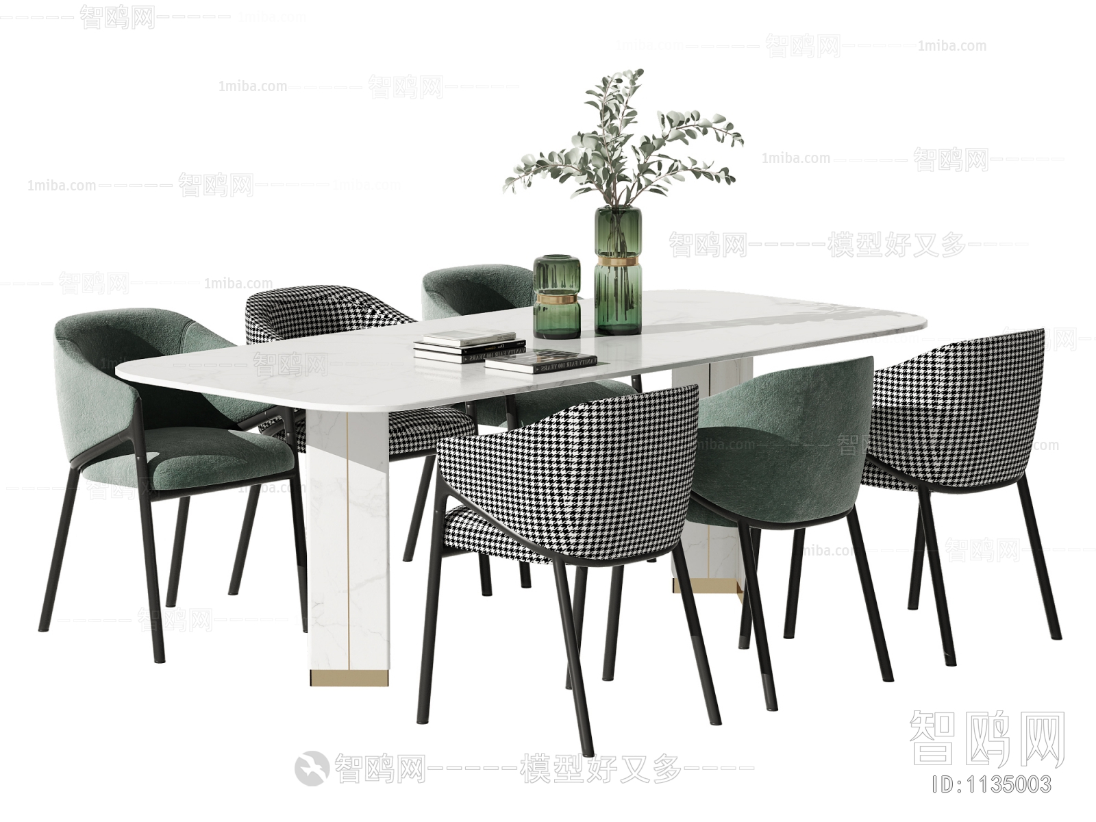 Modern Dining Table And Chairs