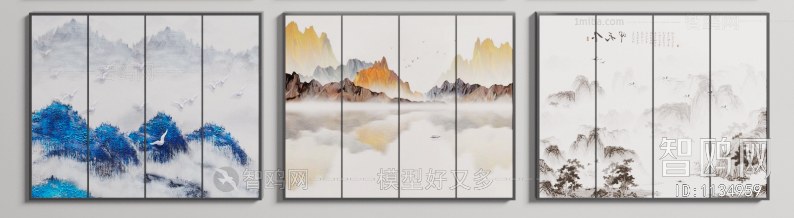 New Chinese Style Painting