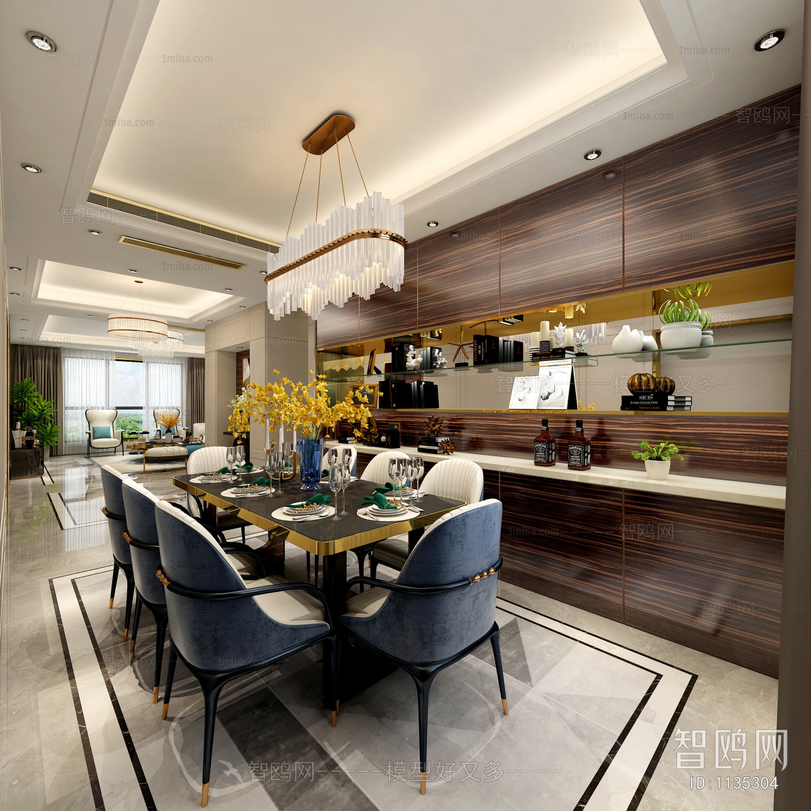 Post Modern Style Dining Room