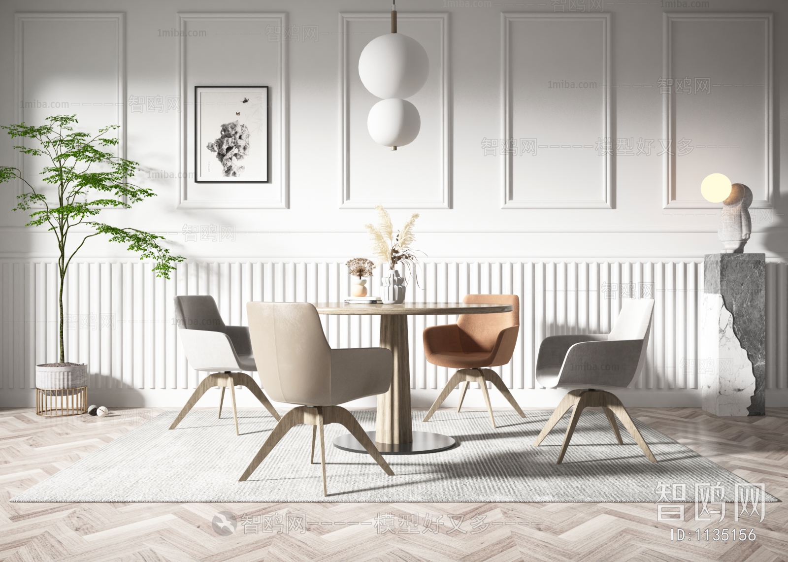 Nordic Style Dining Table And Chairs