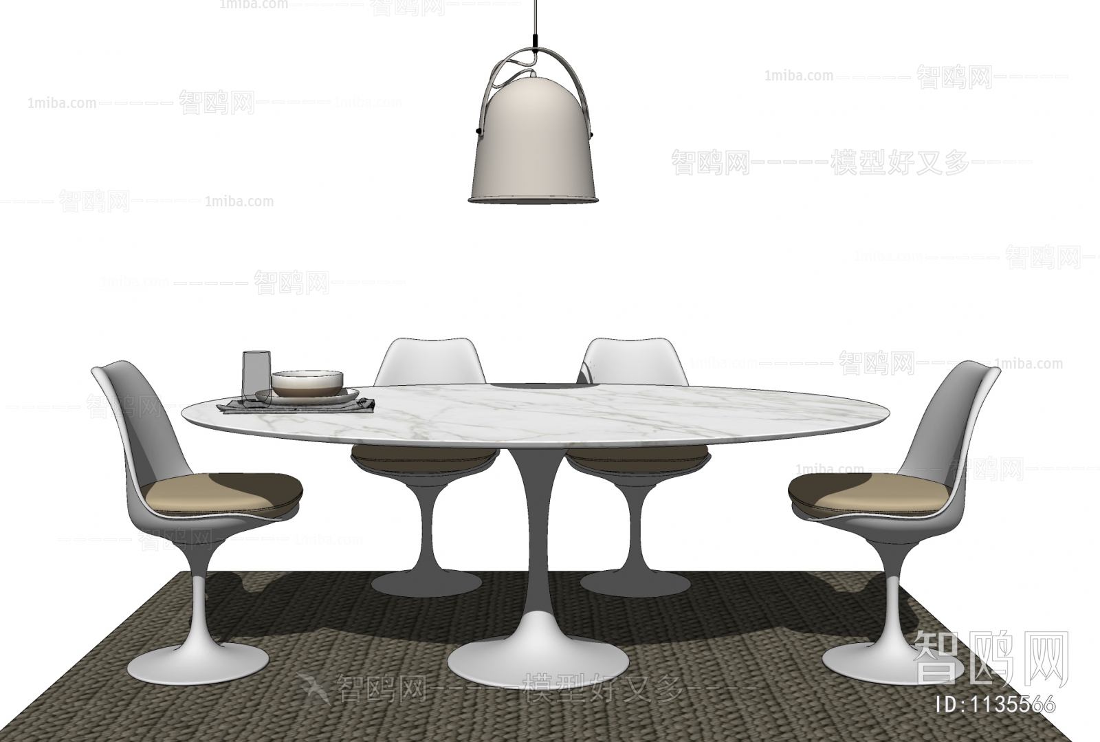 Modern Dining Table And Chairs