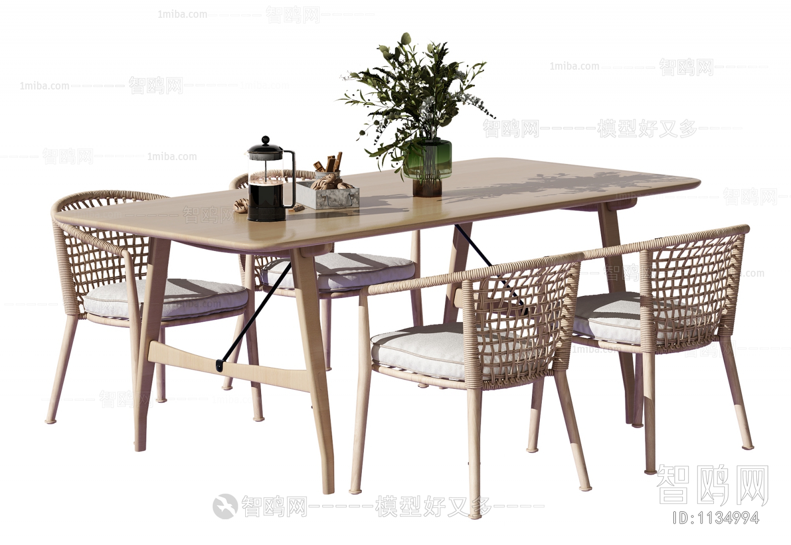 Nordic Style Dining Table And Chairs