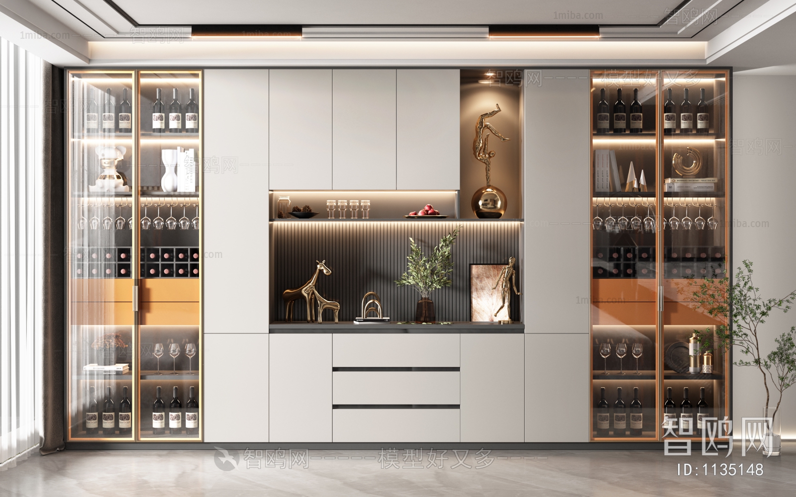 Modern Wine Cabinet