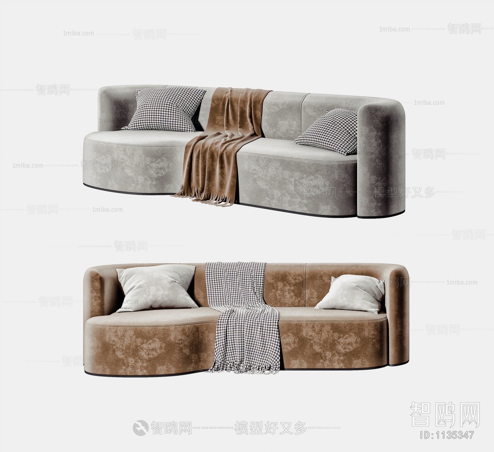 Modern Multi Person Sofa