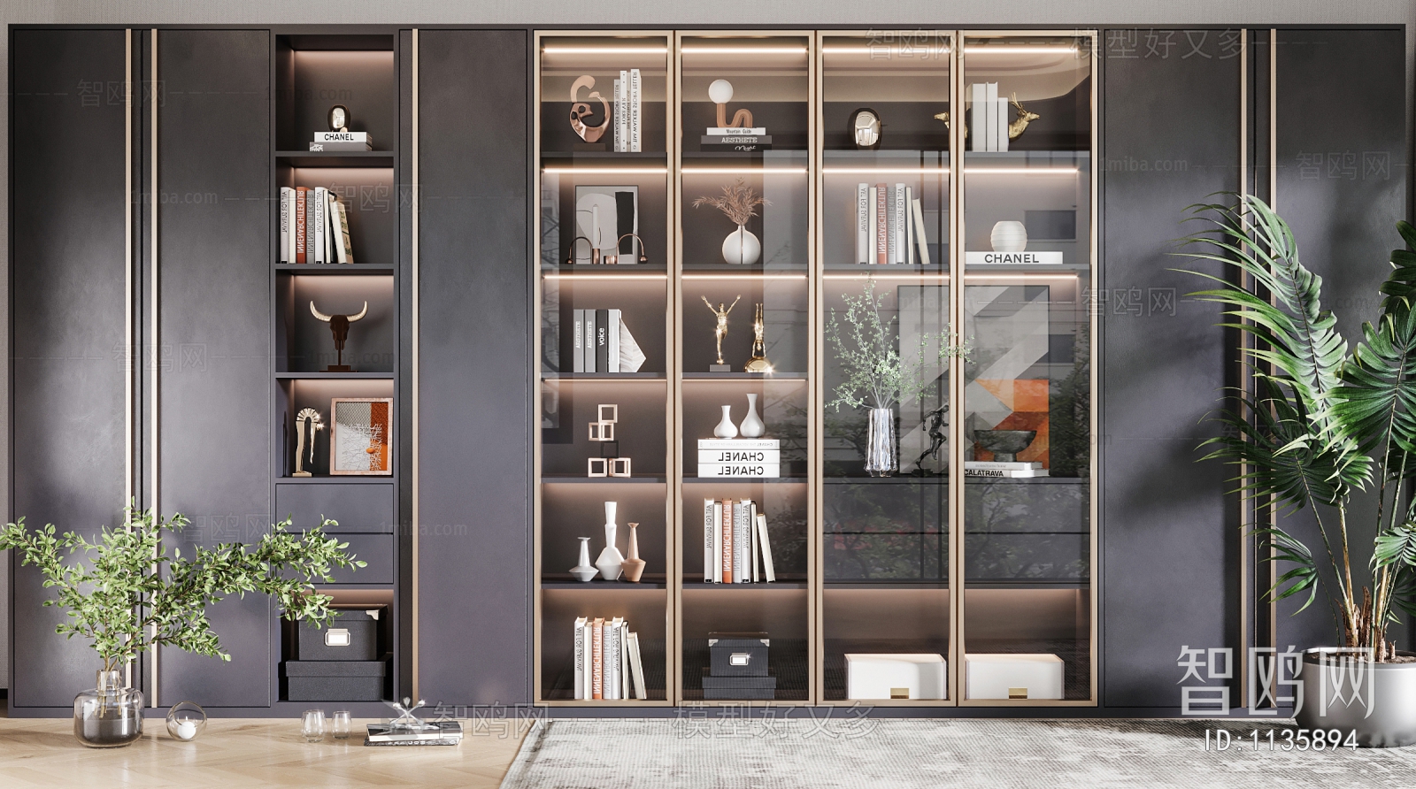 Modern Bookcase