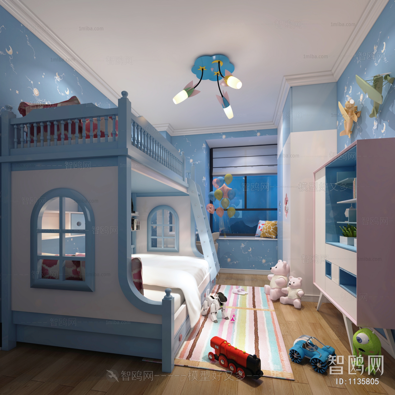 Modern Children's Room