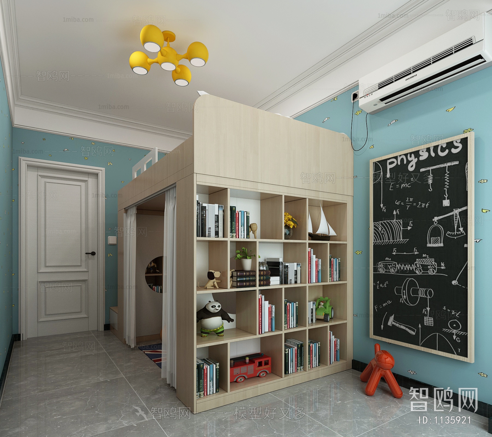 Modern Children's Room