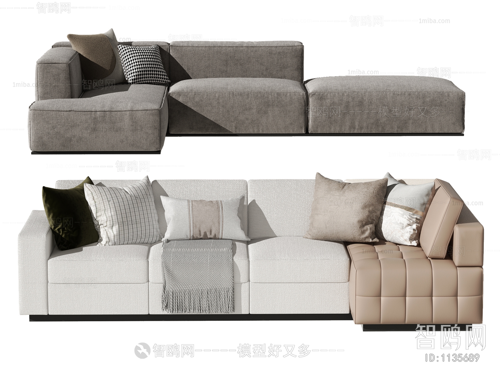 Modern Multi Person Sofa