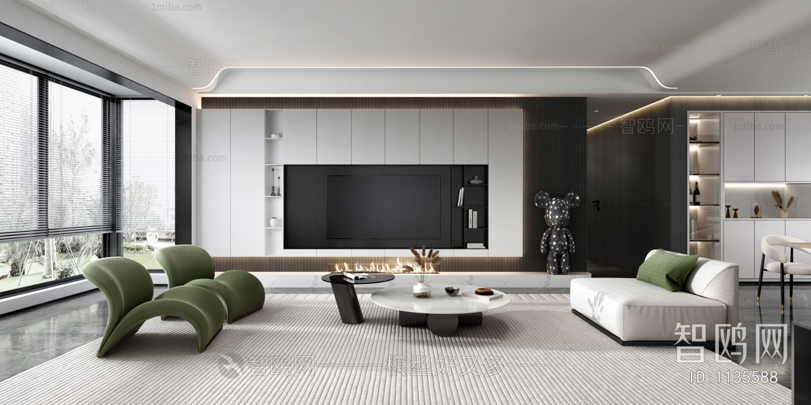 Modern A Living Room