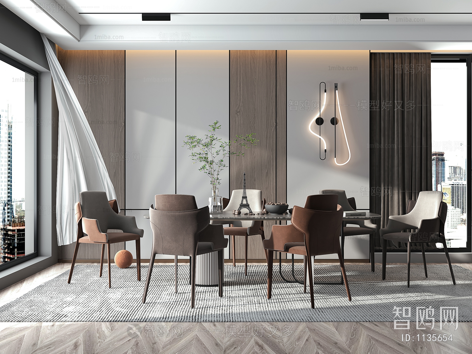 Modern Dining Room