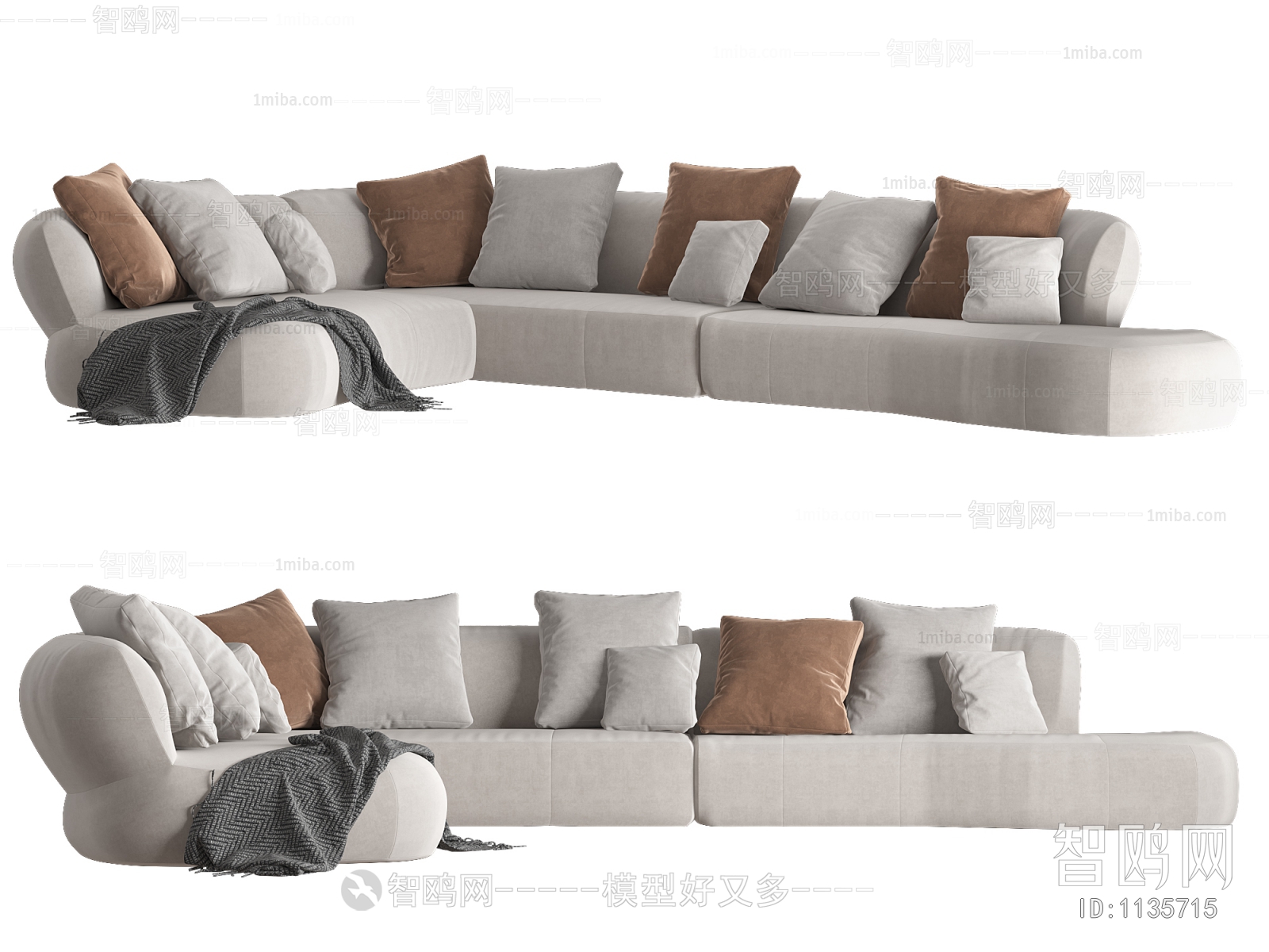 Modern Multi Person Sofa