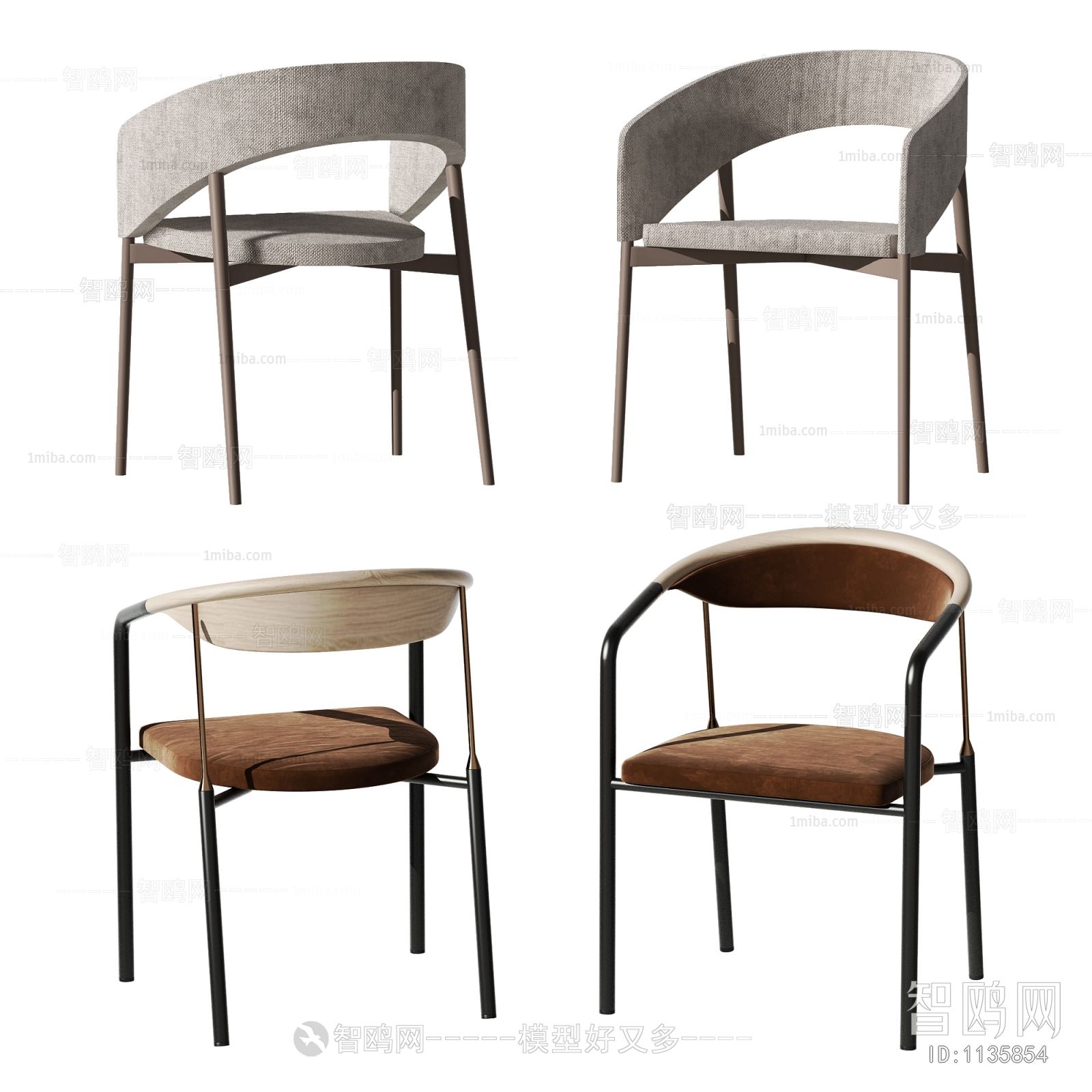 Modern Single Chair