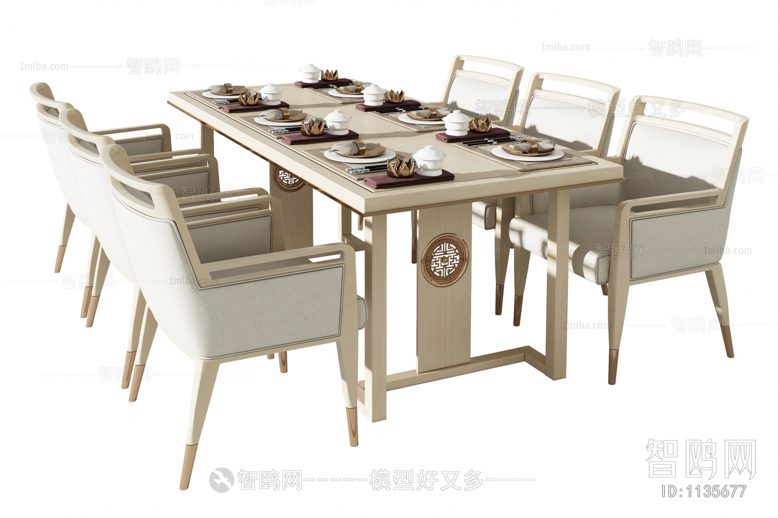 New Chinese Style Dining Table And Chairs