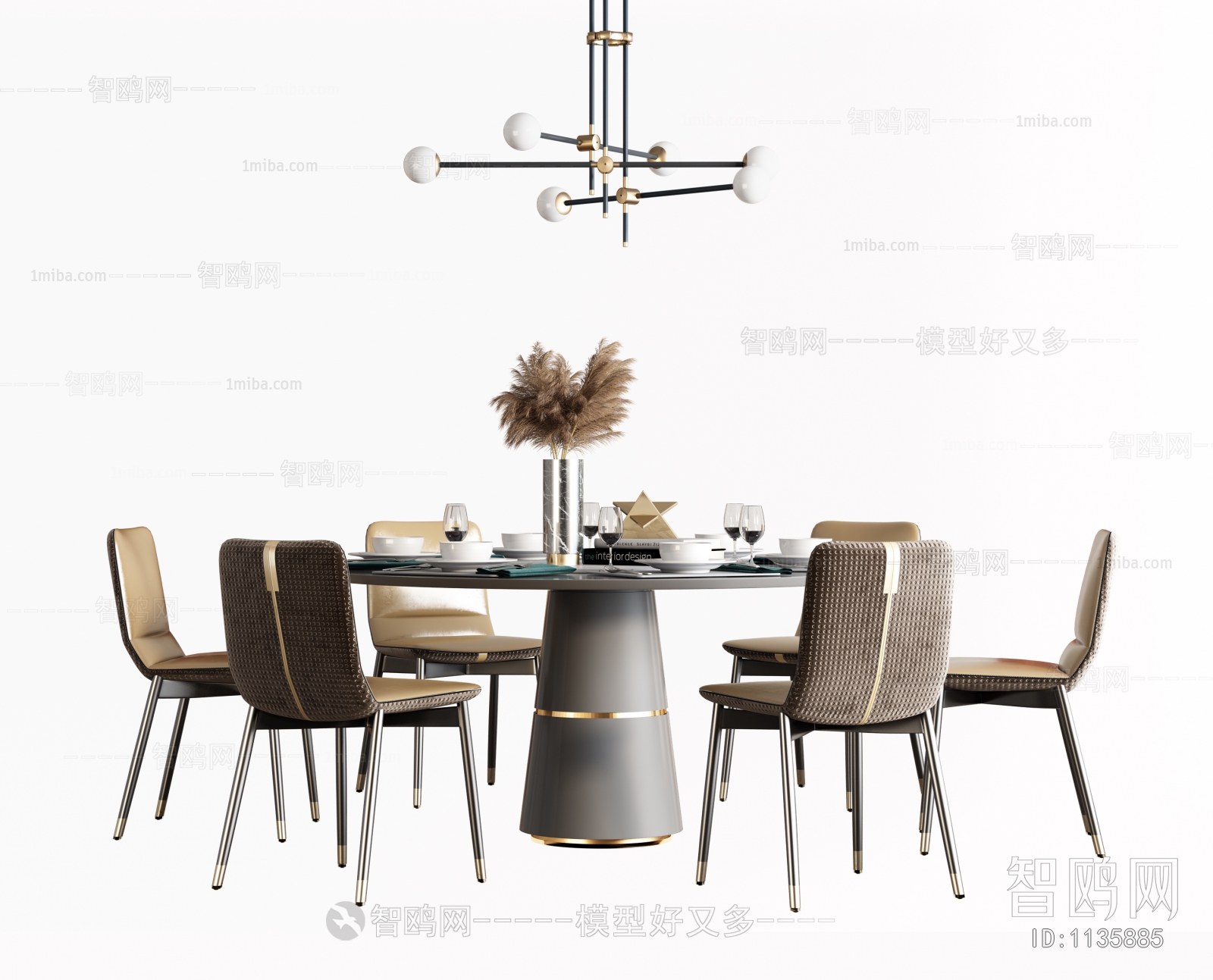 Modern Dining Table And Chairs