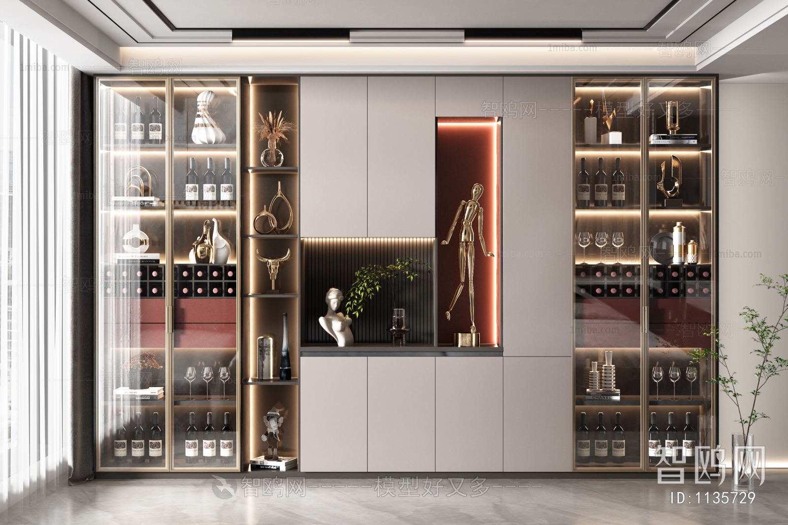 Modern Wine Cabinet