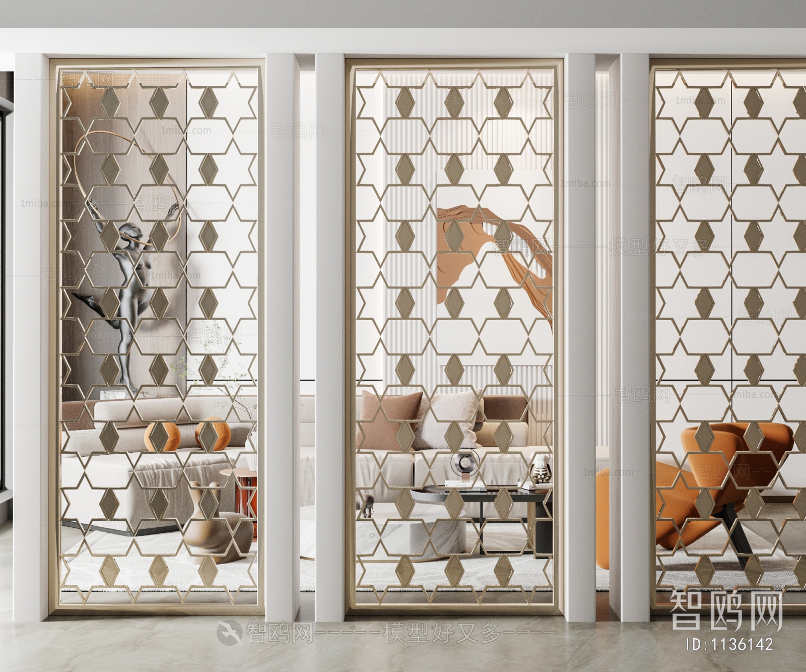 Modern Metal Screen Partition