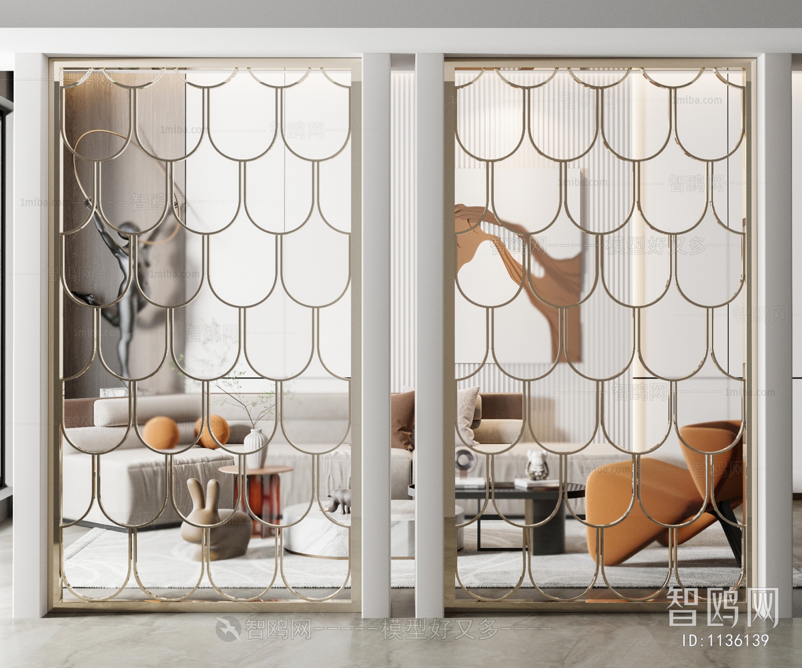 Modern Metal Screen Partition