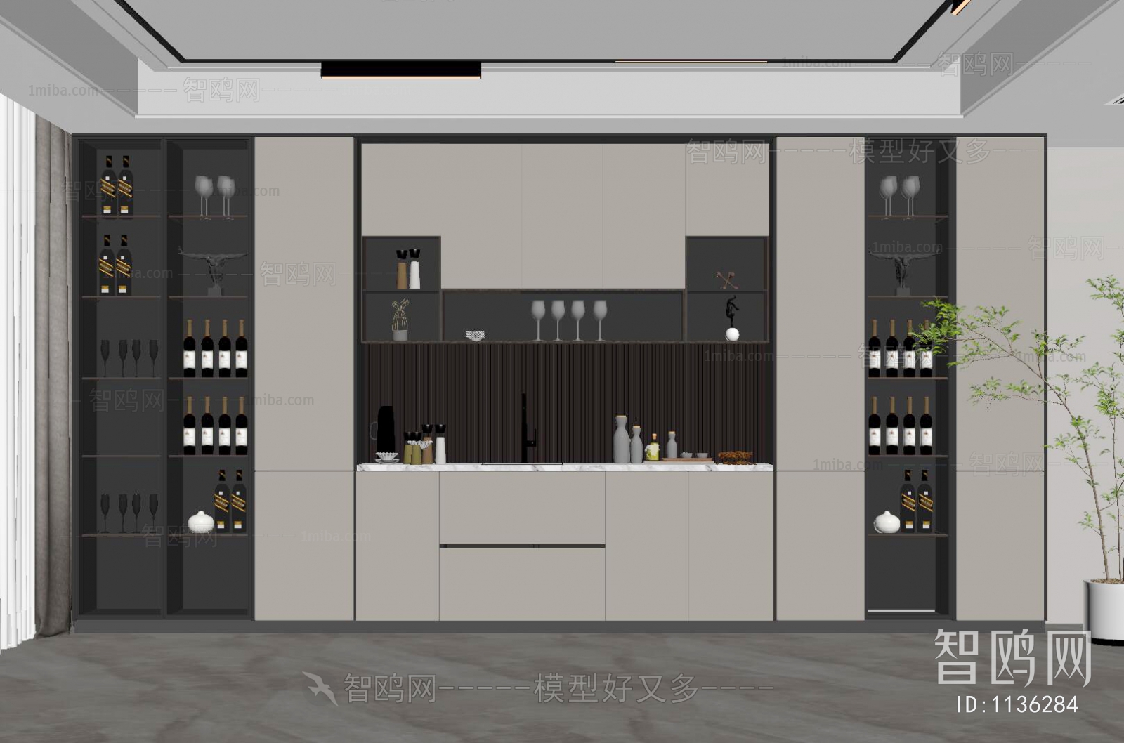 Modern Wine Cabinet