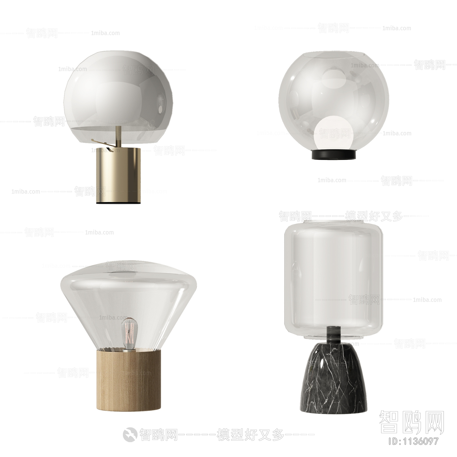 Modern Table Lamp