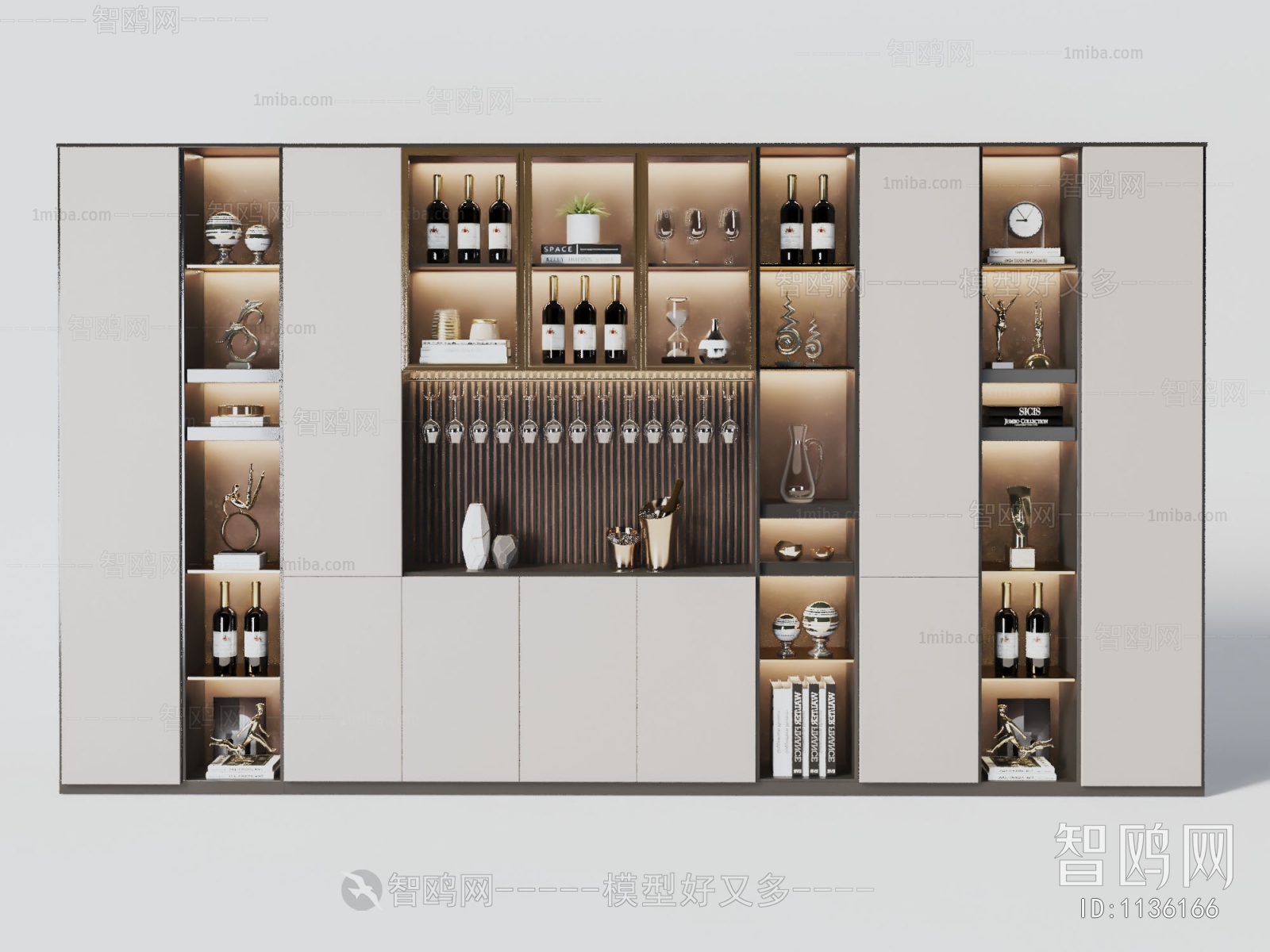 Modern Wine Cabinet