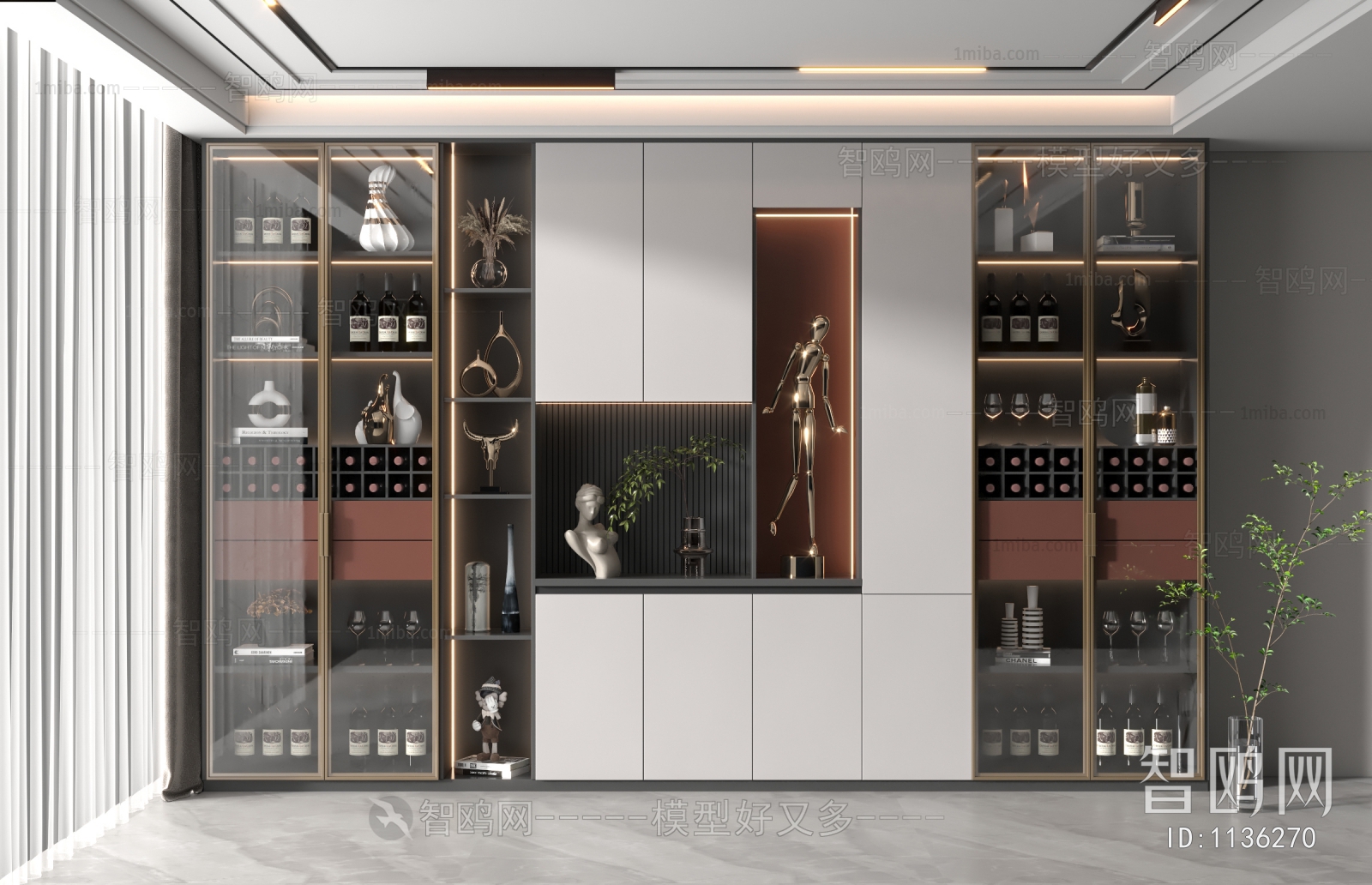 Modern Wine Cabinet